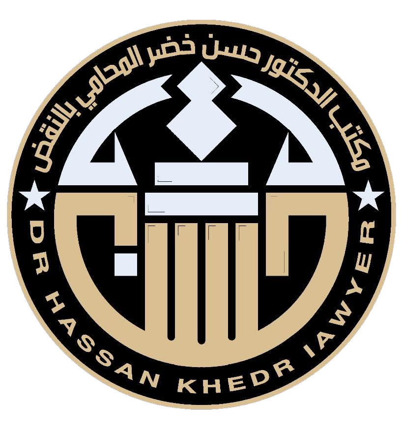 د. حسن خضر المحامي بالنقض والجنايات